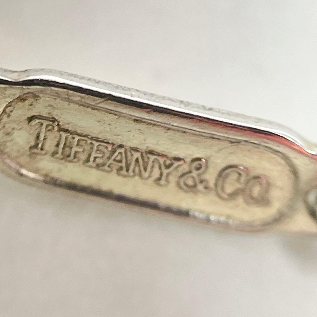 Tiffany Necklace 925
