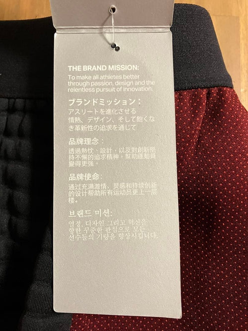 Under Armour Bottoms (Other Than Jersey) Md Fitted