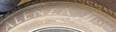 Bridgestone 18 Inches 2023 7.5 Alenza Lx100 1 235/55R18 Asp3711