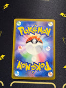Pok Mon Trading Card Game Ex Sar Mega 246/193