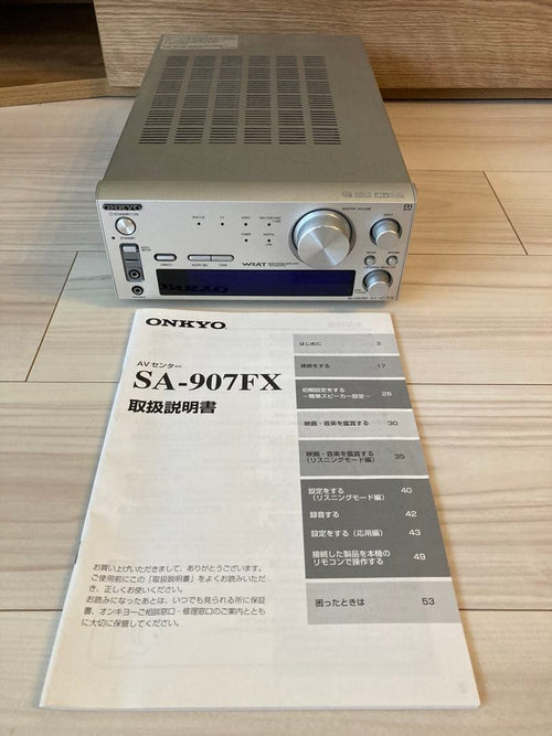 Onkyo Av Amplifiers Sa-907Fx D-102Fx D-057Fxc