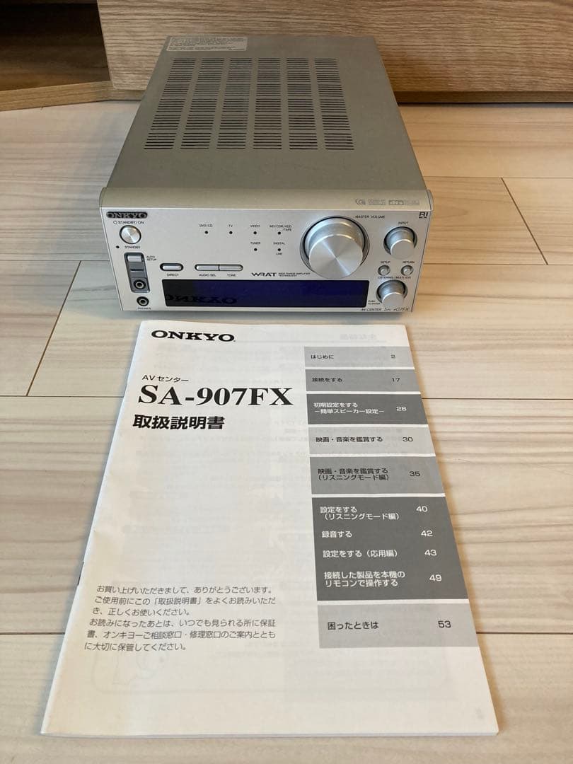 Onkyo Av Amplifiers Sa-907Fx D-102Fx D-057Fxc