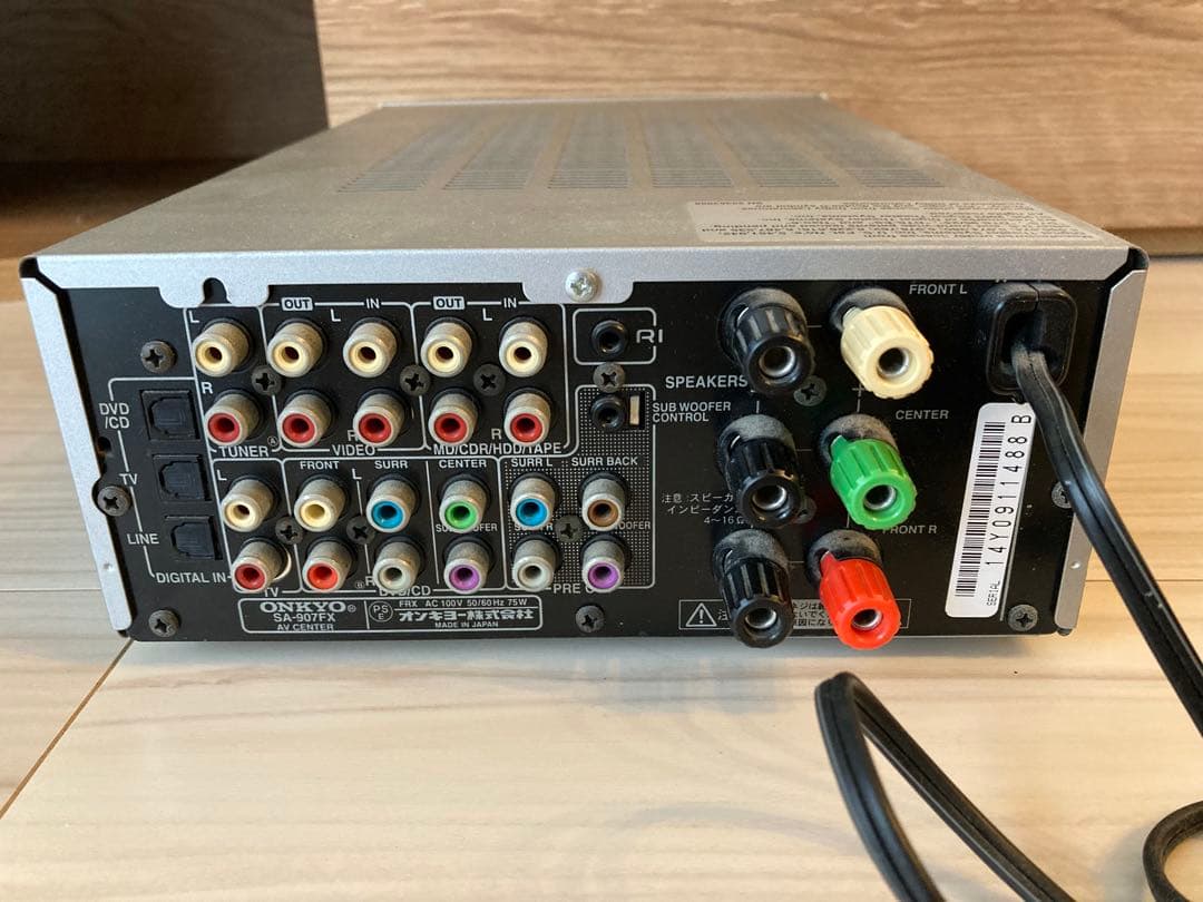 Onkyo Av Amplifiers Sa-907Fx D-102Fx D-057Fxc