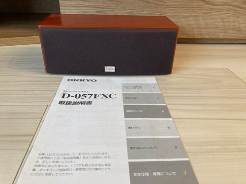 Onkyo Av Amplifiers Sa-907Fx D-102Fx D-057Fxc