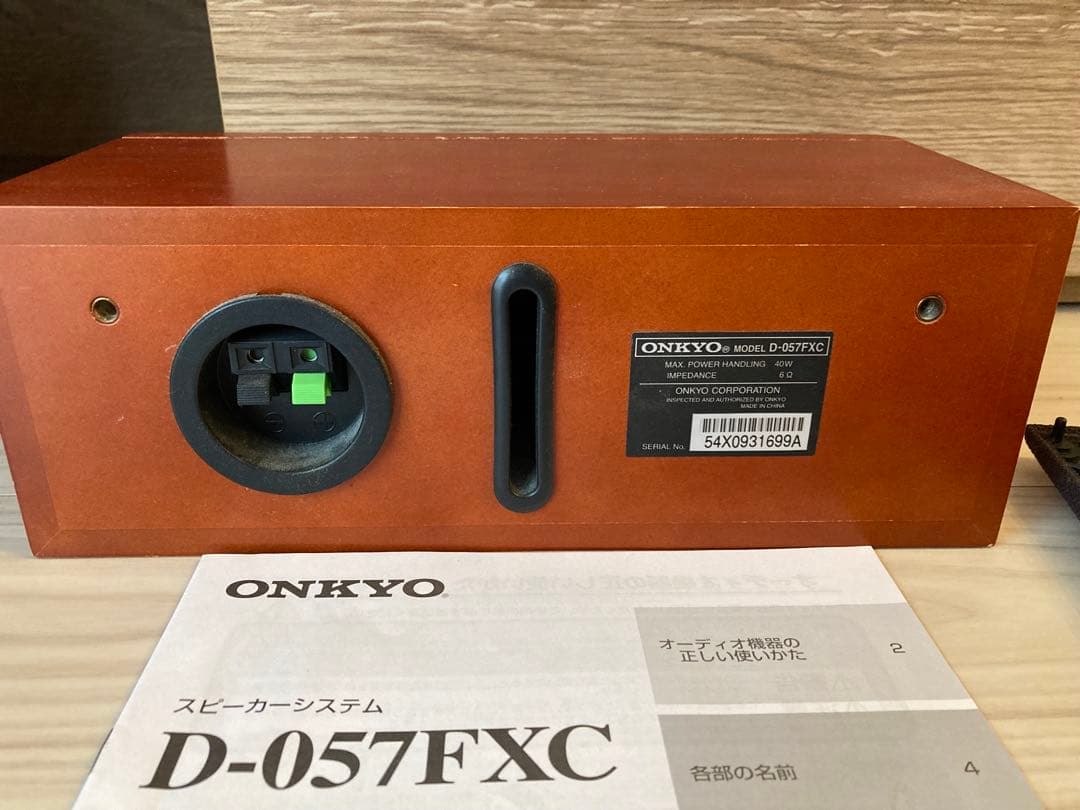 Onkyo Av Amplifiers Sa-907Fx D-102Fx D-057Fxc