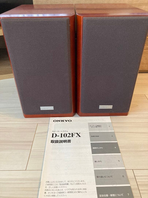 Onkyo Av Amplifiers Sa-907Fx D-102Fx D-057Fxc