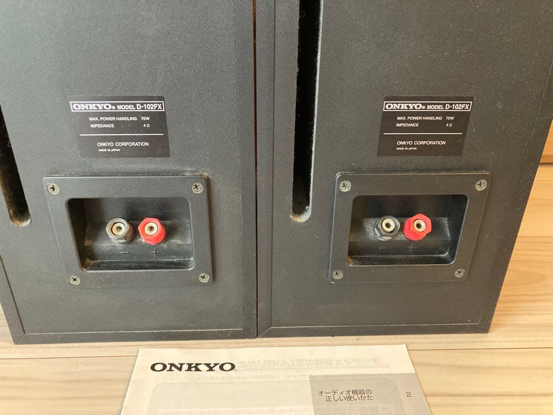 Onkyo Av Amplifiers Sa-907Fx D-102Fx D-057Fxc