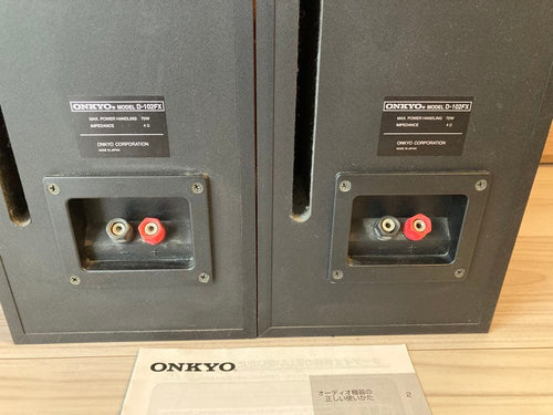 Onkyo Av Amplifiers Sa-907Fx D-102Fx D-057Fxc