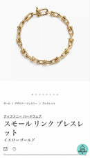 Tiffany Bracelets Co.