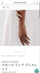 Tiffany Bracelets Co.