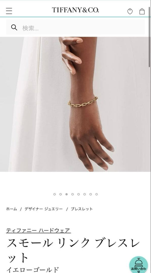 Tiffany Bracelets Co.