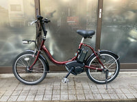 Yamaha City-Style Bicycles Pas City-C 20 8602