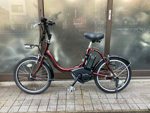 Yamaha City-Style Bicycles Pas City-C 20 8602
