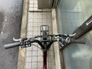 Yamaha City-Style Bicycles Pas City-C 20 8602