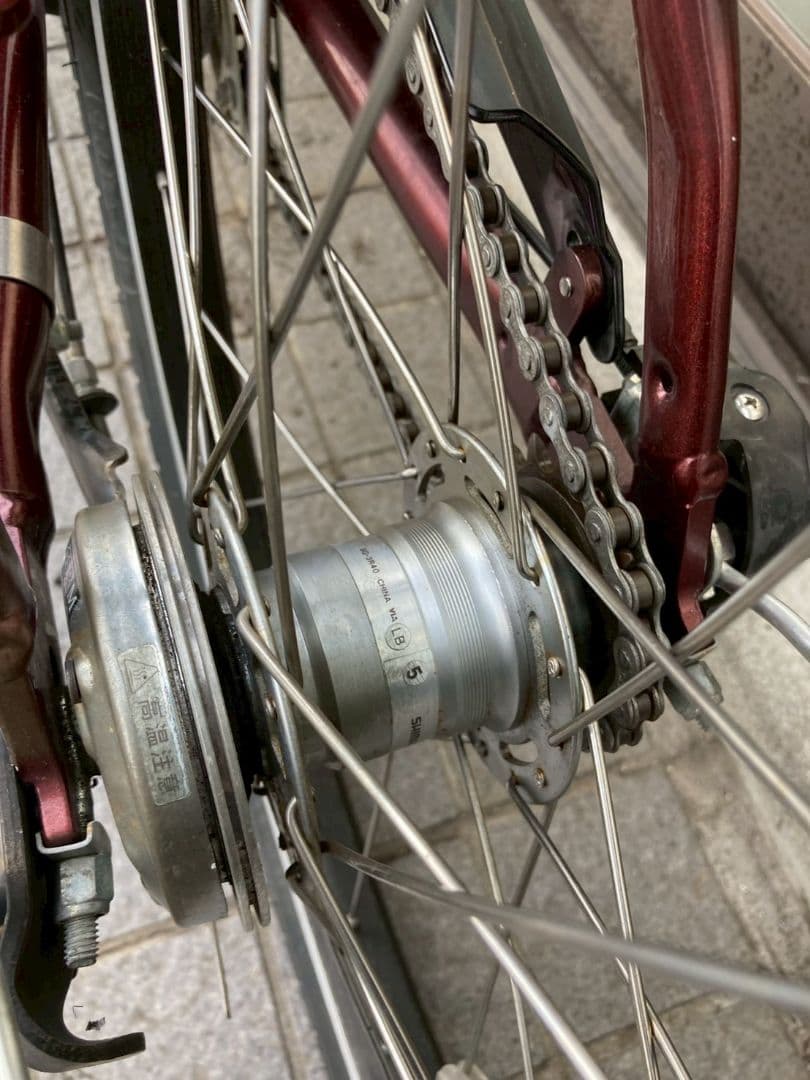 Yamaha City-Style Bicycles Pas City-C 20 8602