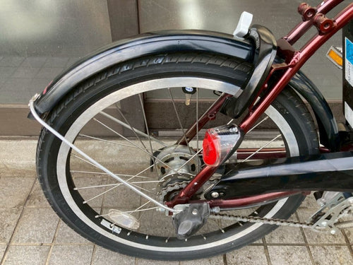 Yamaha City-Style Bicycles Pas City-C 20 8602