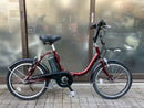Yamaha City-Style Bicycles Pas City-C 20 8602