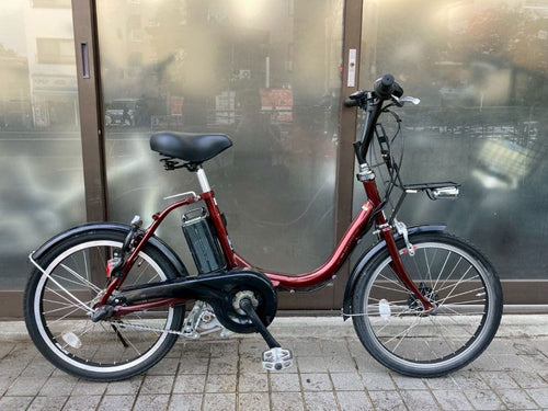 Yamaha City-Style Bicycles Pas City-C 20 8602