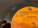 Japanese Music K0412-92 Lp