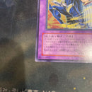 Yu -Gi -Oh! Ocg Duel Monsters E Hero