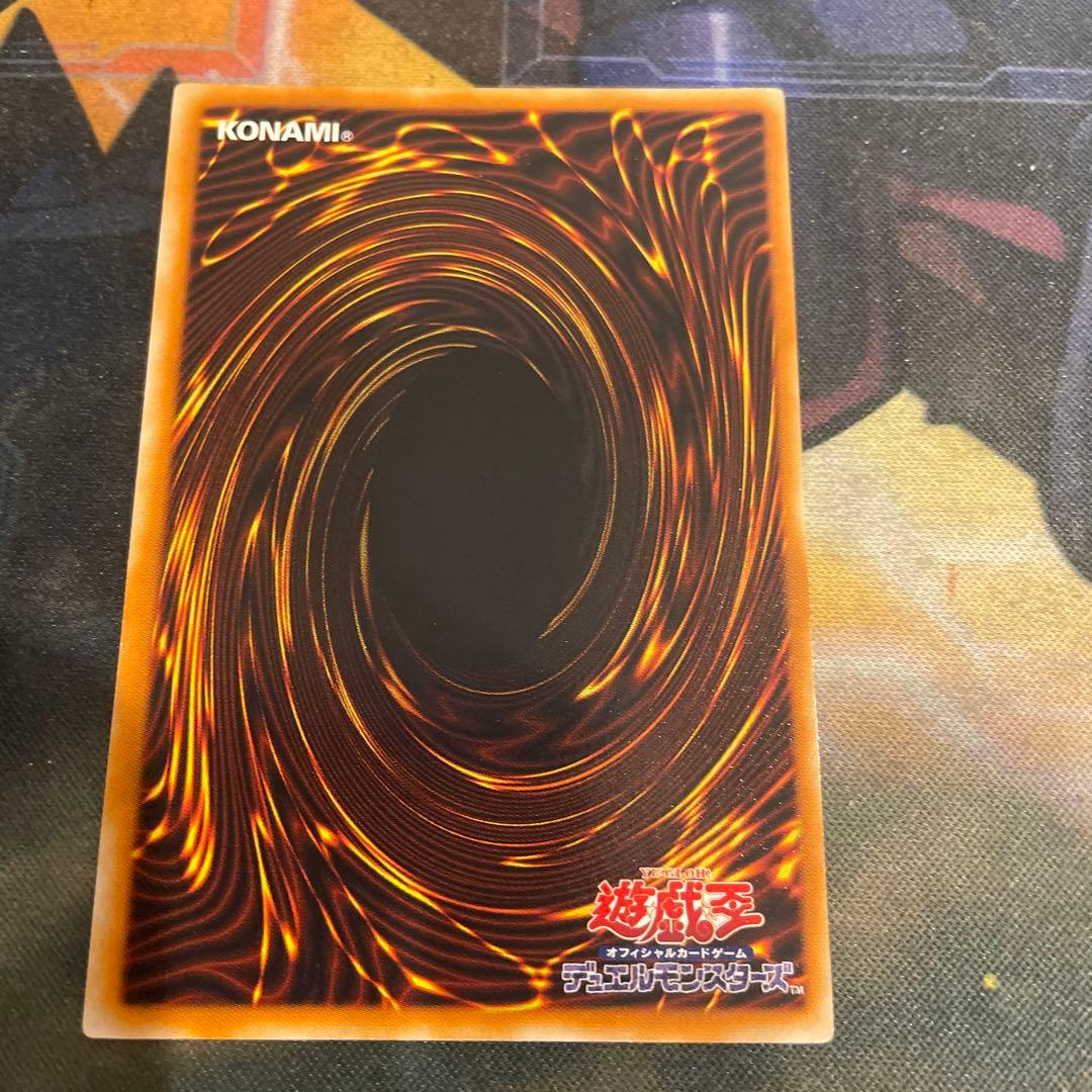 Yu -Gi -Oh! Ocg Duel Monsters E Hero