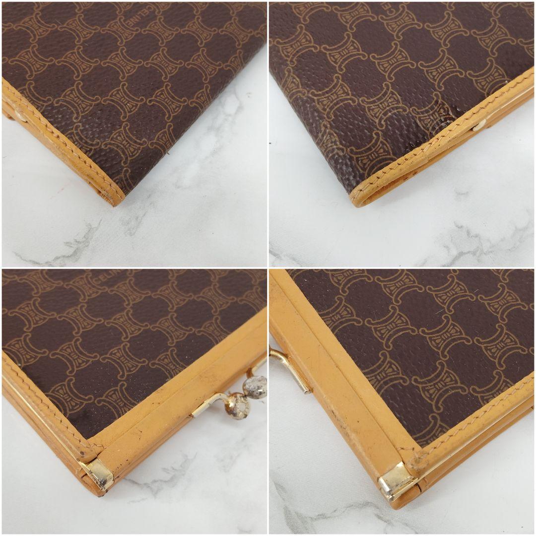 Celine Trifold Wallets Pvc