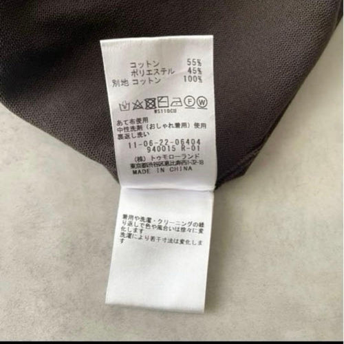 Ballsey Sleeveless