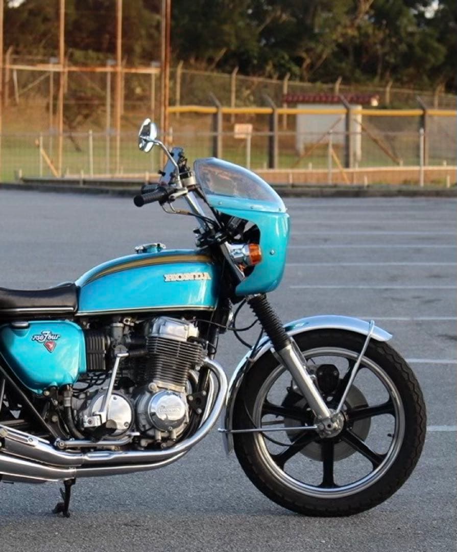 Cowls Fenders Cb750Four