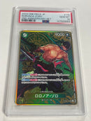 One Piece Card Game Psa10 2Nd
