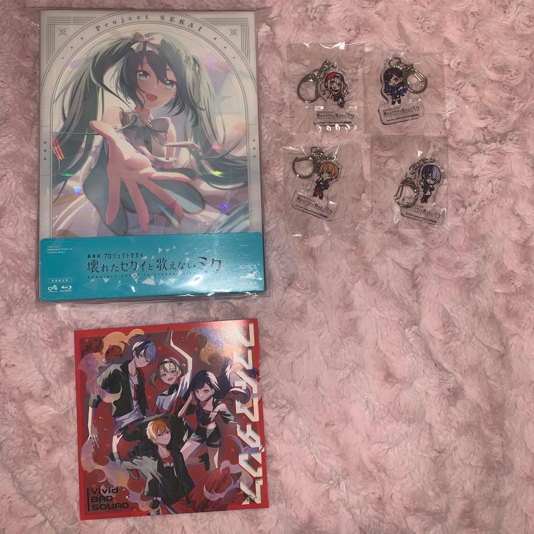 Other Bluray Cd