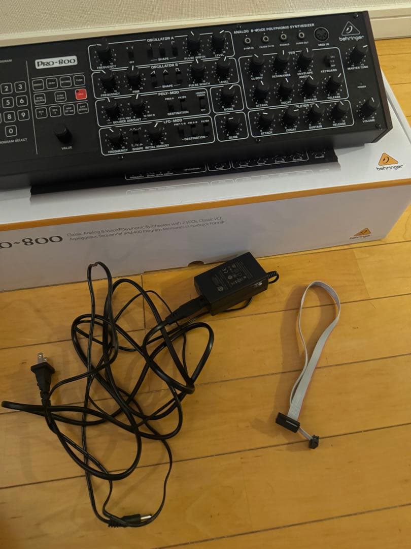 Behringer Analog Synthesizer Pro-800