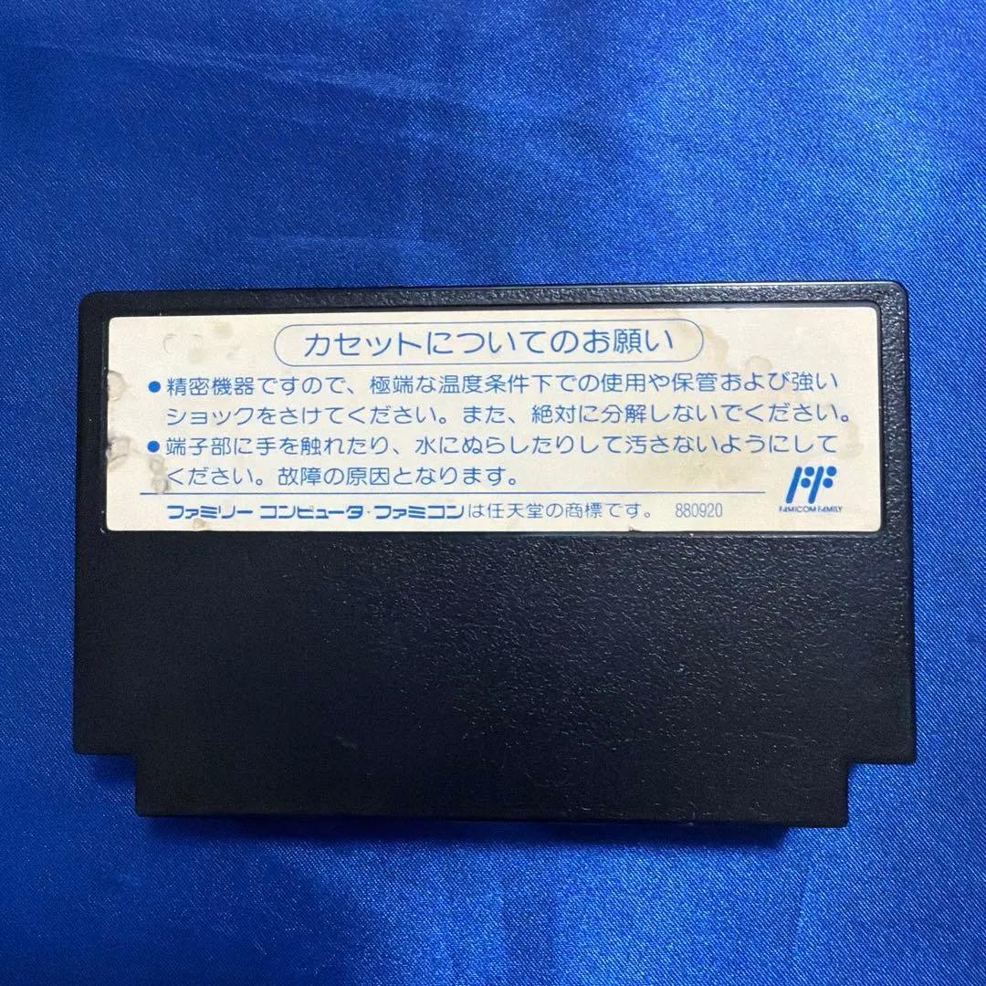 Games F-1 Fc
