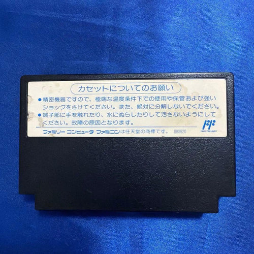 Games F-1 Fc