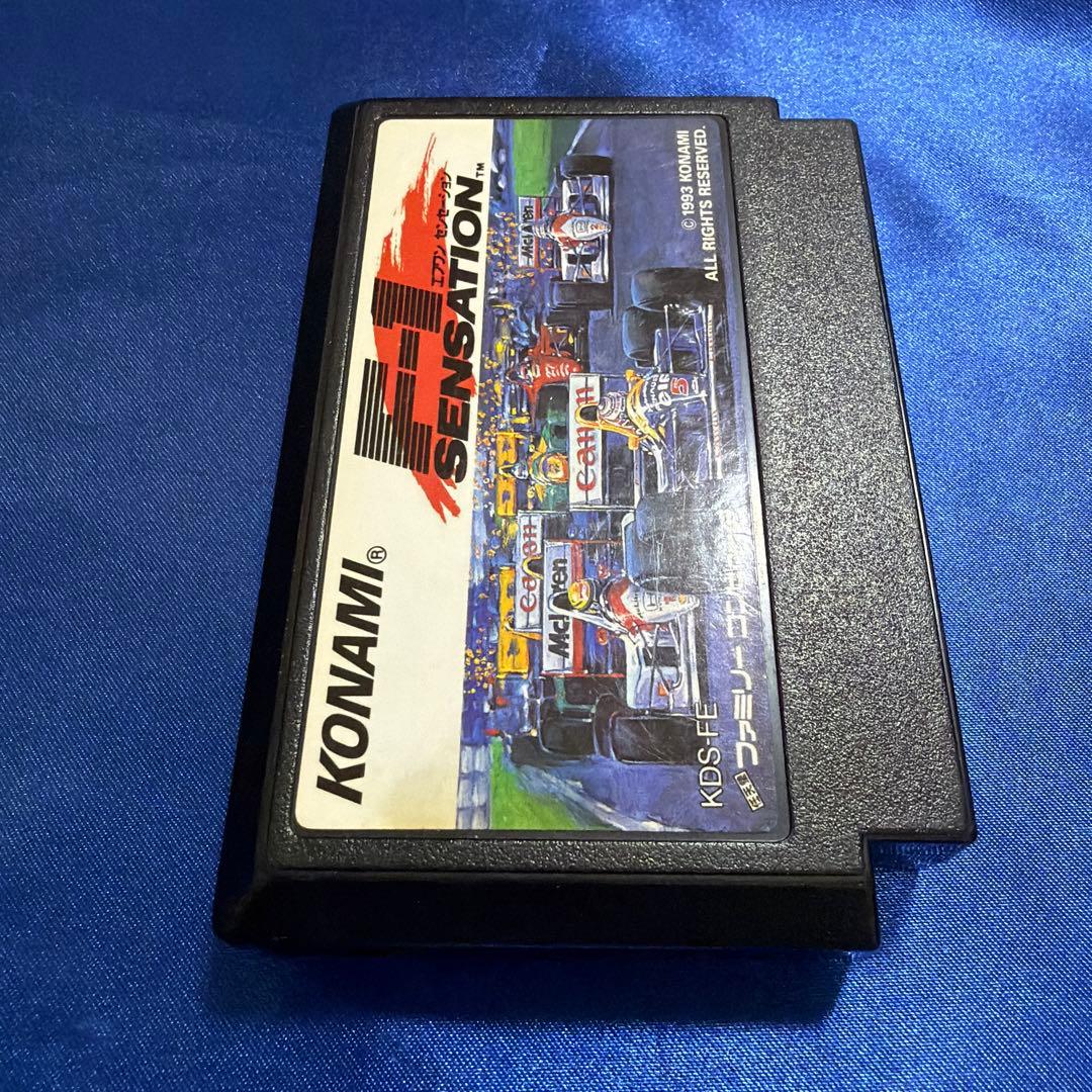 Games F-1 Fc
