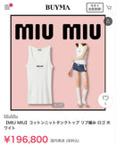 Miu Tank Tops