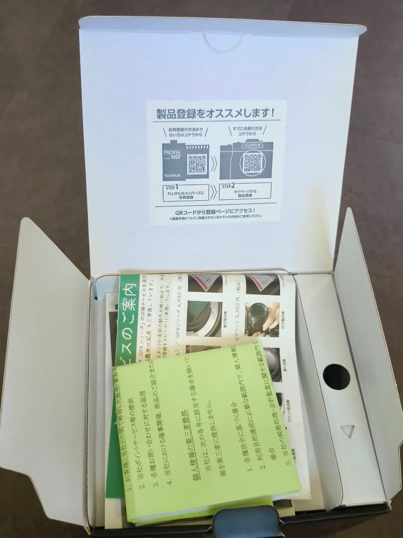 Other Fujifilm X100Vi