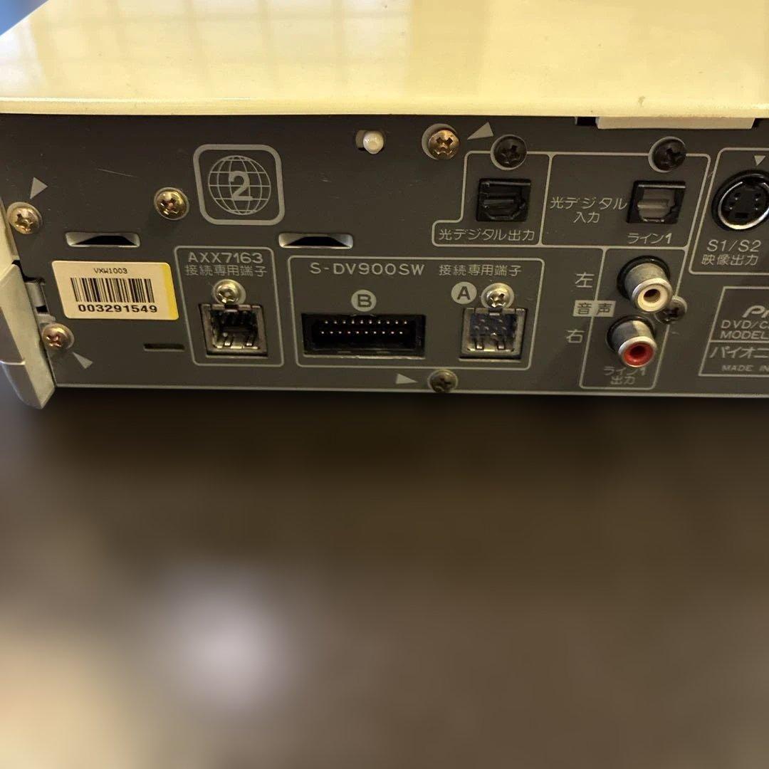 Pioneer Dvd Recorders
