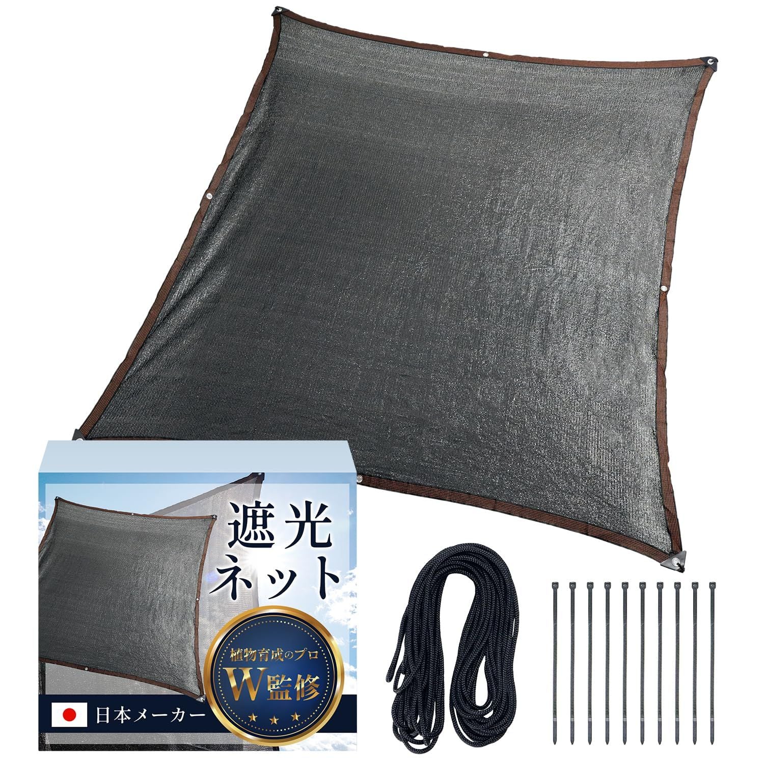 Wall Deco W Uv 90 18 (4 4M)