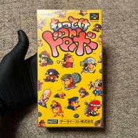 Super Famicom Games
