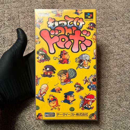 Super Famicom Games