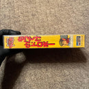 Super Famicom Games