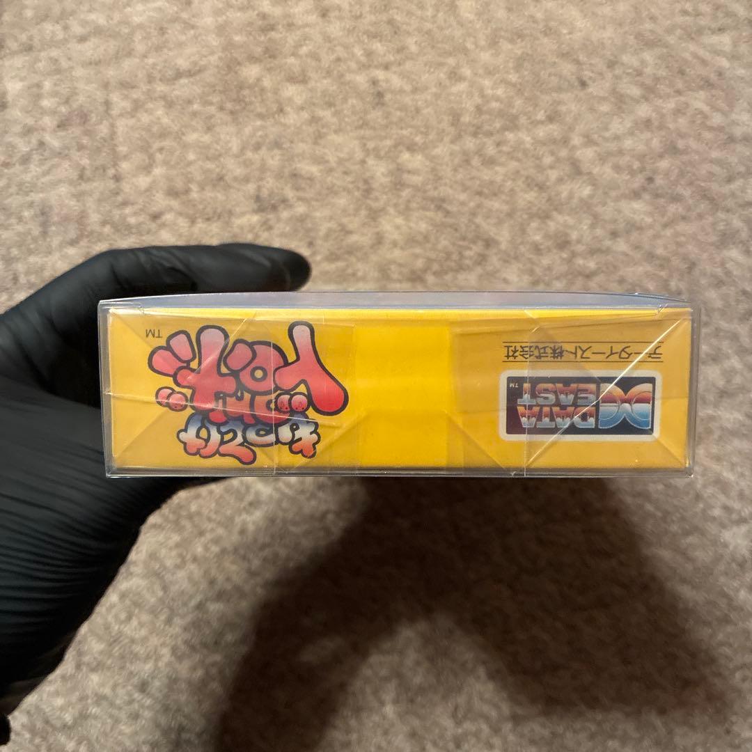 Super Famicom Games