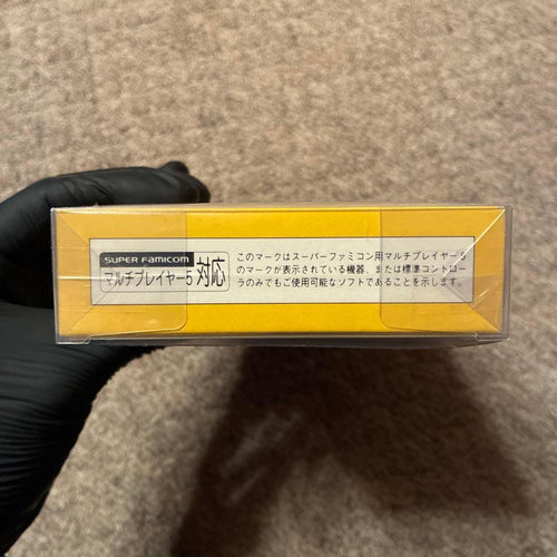 Super Famicom Games