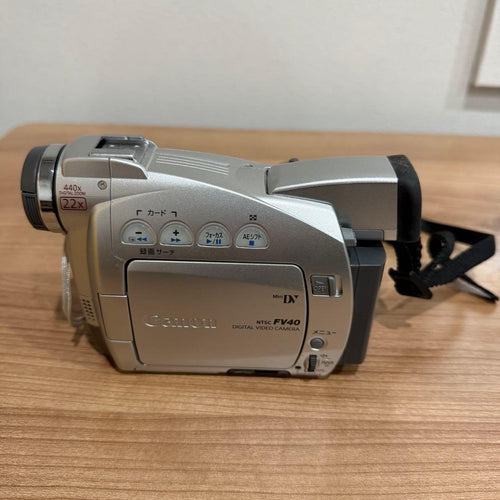 Video Camera Body Canon Fv40