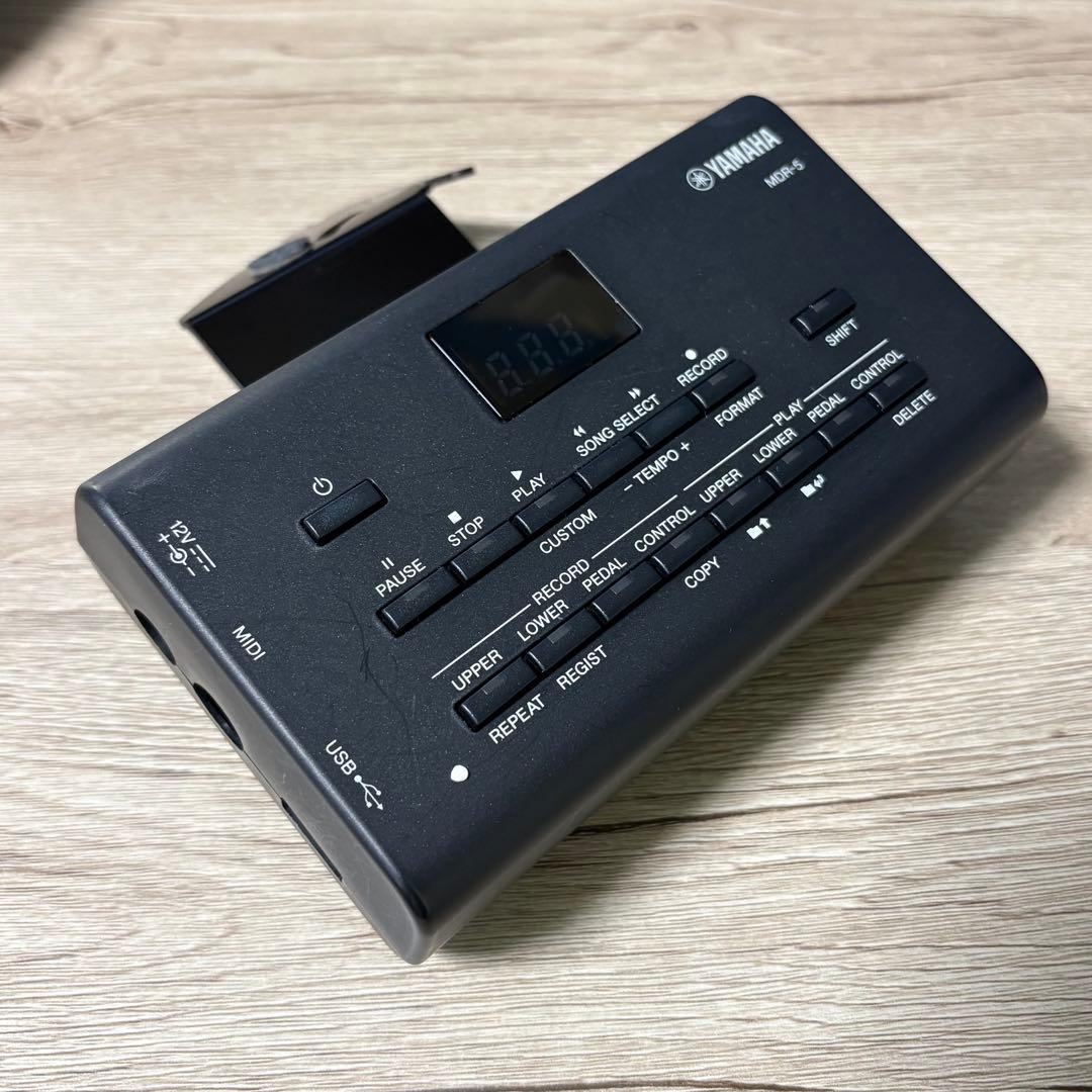 Yamaha Electronic Organ Mdr-5 El