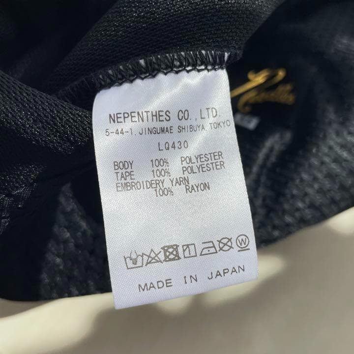 Needles Slacks Xs Lhp 208