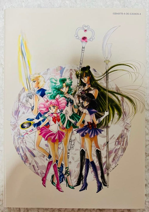 Illustrations 1 1991 2023