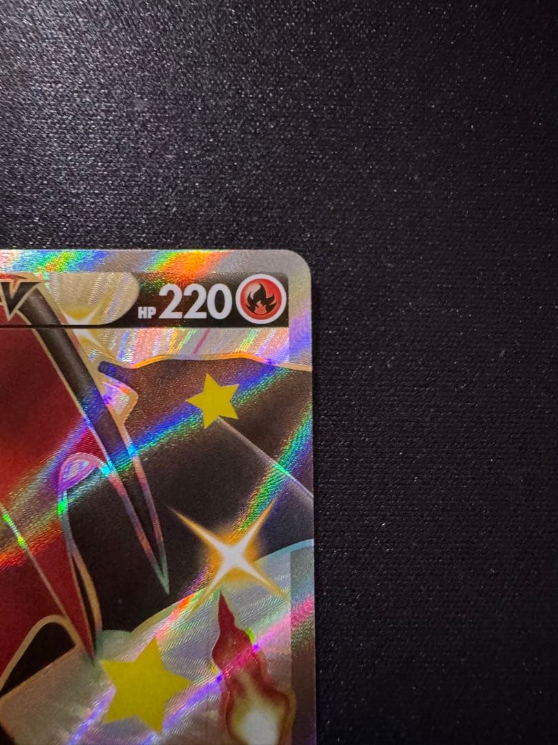 Pok Mon Tcg Trading Card Game V Ssr S4A 307/190