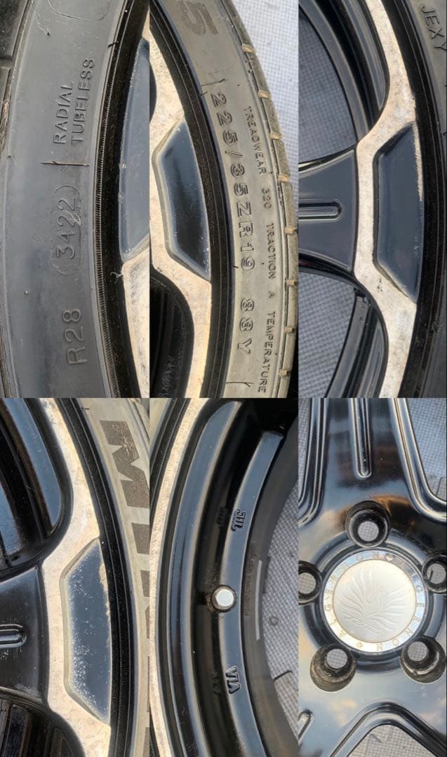 19-Inch 19 4 Pcd-5X114.3