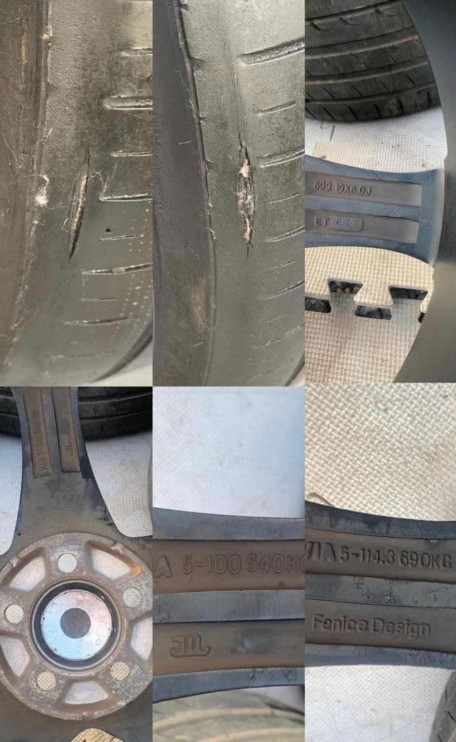 19-Inch 19 4 Pcd-5X114.3